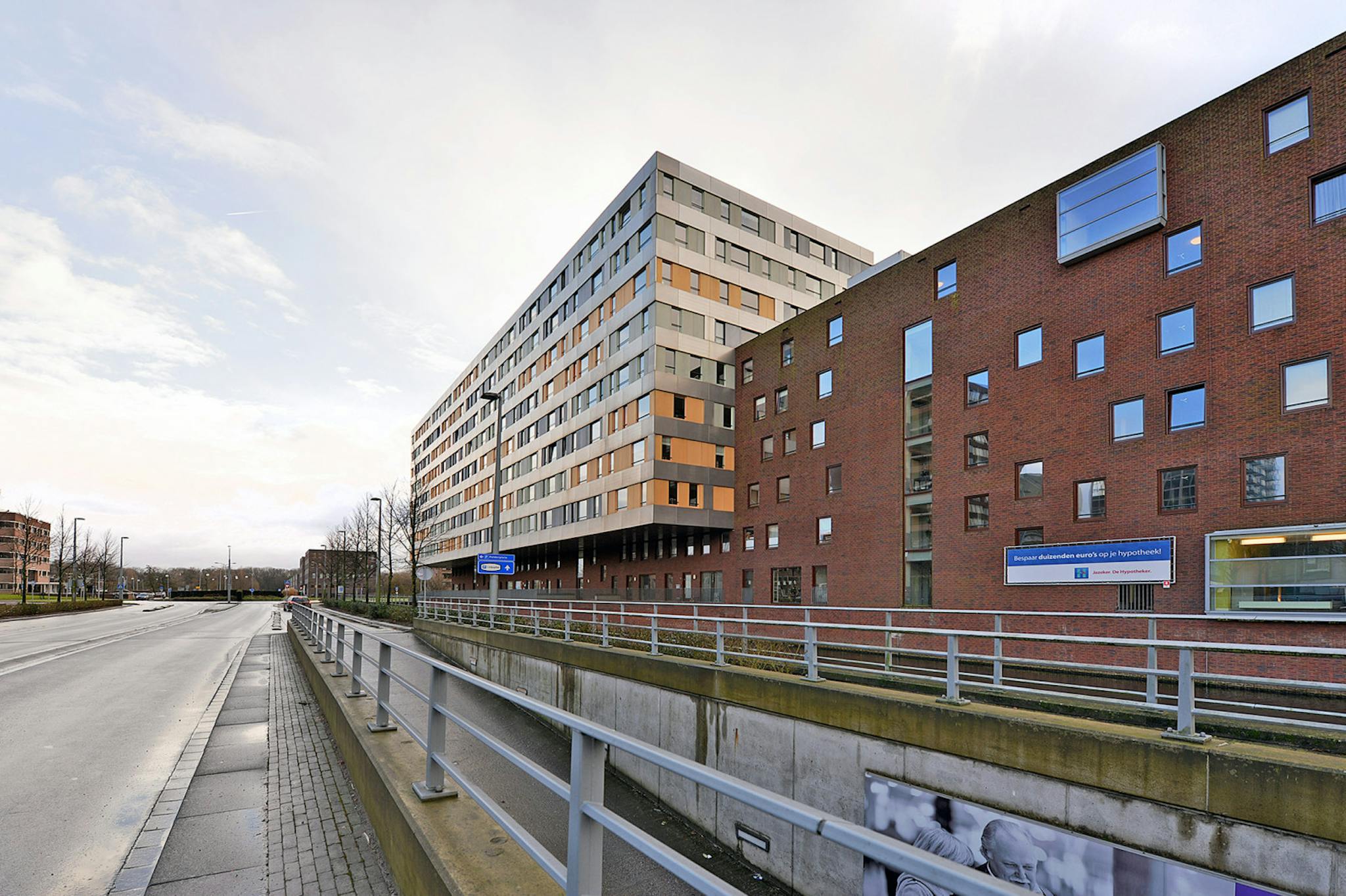 House, Antje Breijerstraat, Hoofddorp