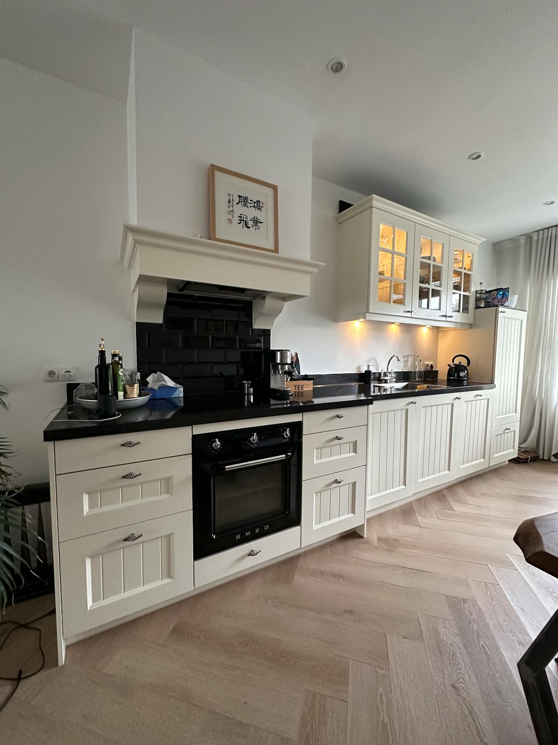 Apartment, Egidiusstraat, Amsterdam