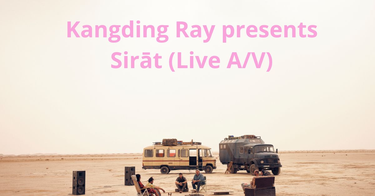 Kangding Ray
