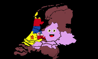 The Netherlands' province song 